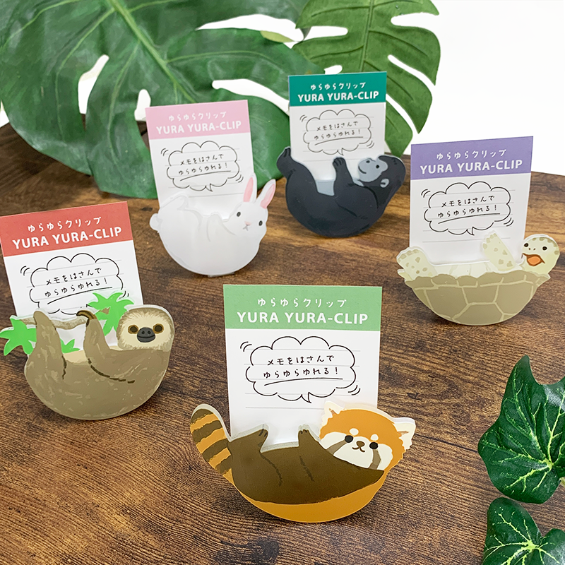 ヘレンド　フィギュリン　海の仲間たち　おまけ付き ヘレンド フィギュリン 海の仲間たち おまけ付き 【公式通販】